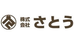 株式会社さとう