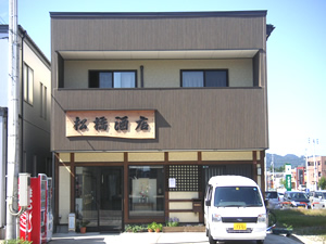M酒店